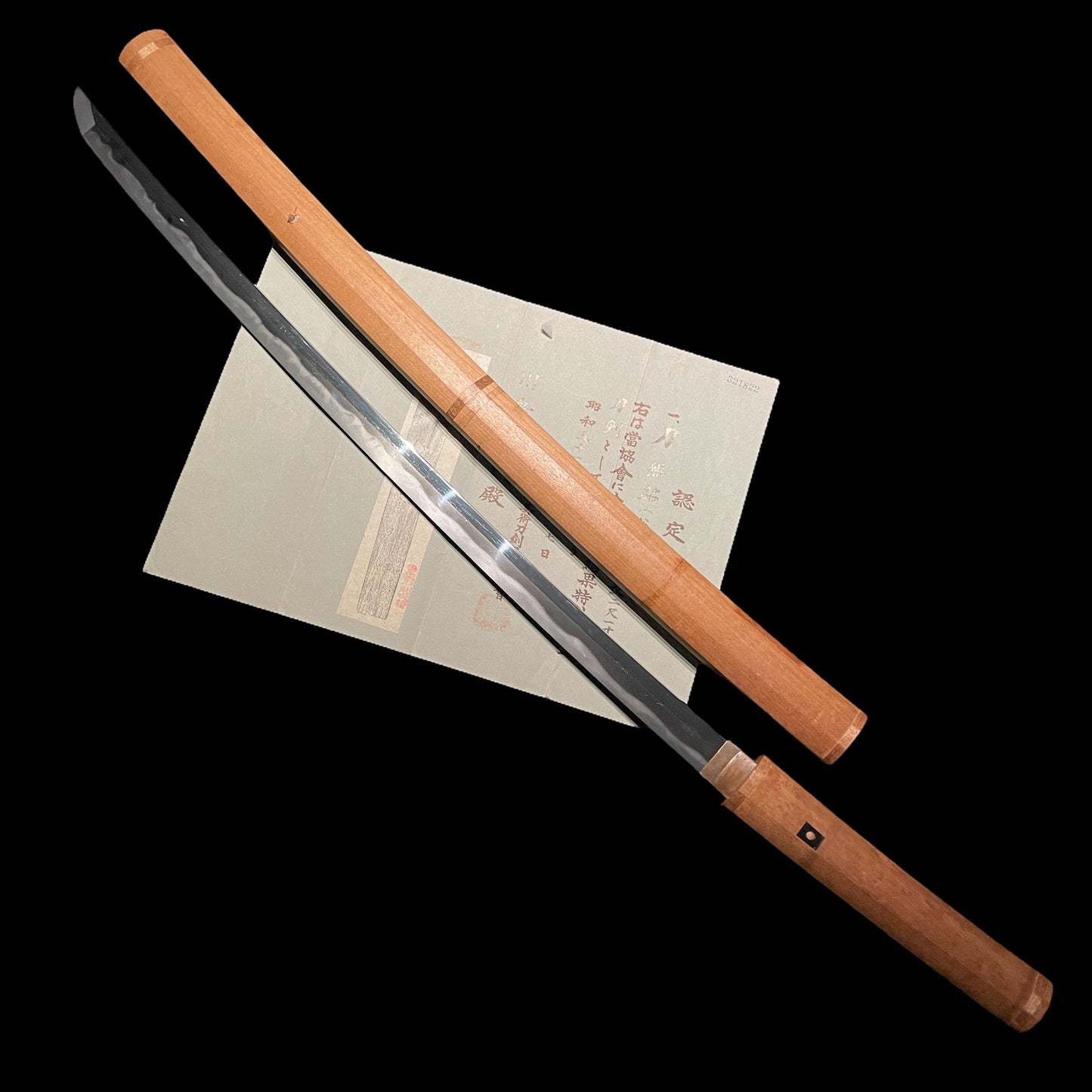 Kanenori 兼法 KATANA, Mino School, NBTHK Certificate