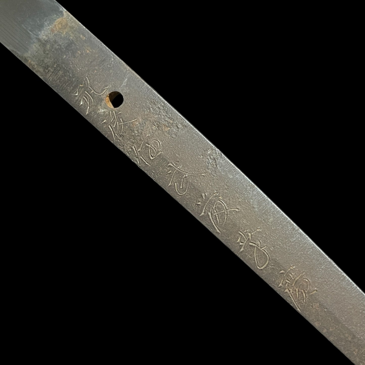 Heavy KATANA, Chikugoju Muto Yukihiro 筑後住武藤幸広 signed, Showa period