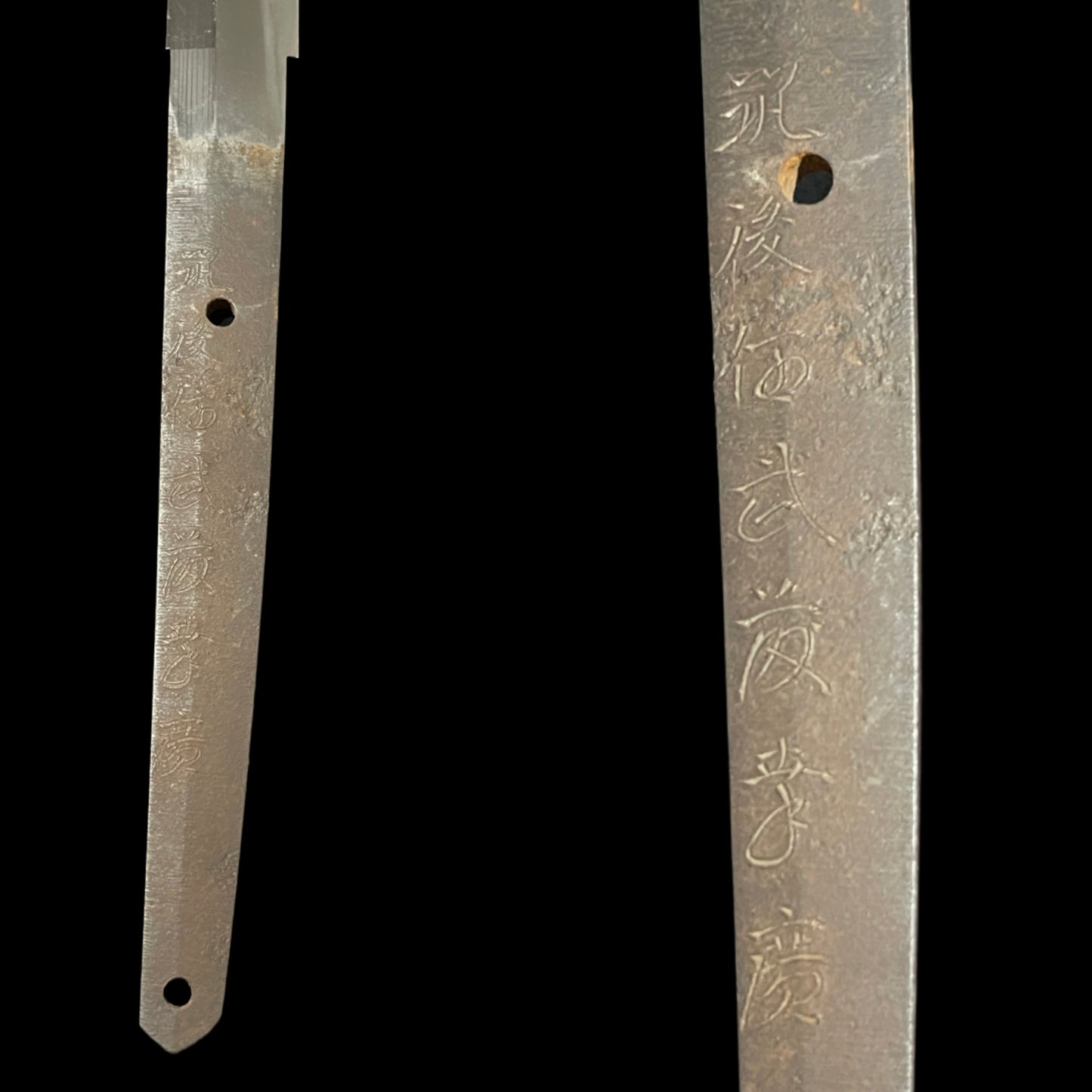 Heavy KATANA, Chikugoju Muto Yukihiro 筑後住武藤幸広 signed, Showa period