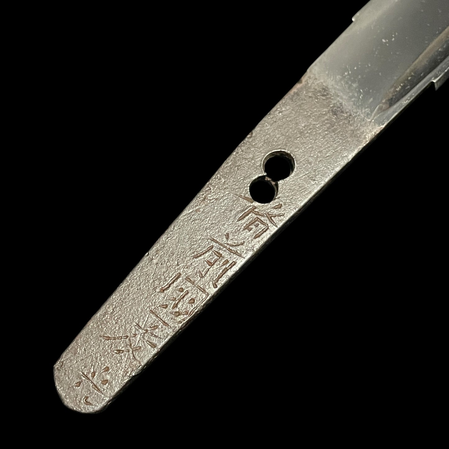 Bizenkoku Tomomitsu 備前國友光 signed TANTO, Yoshioka 吉岡 style Shakudo TSUBA