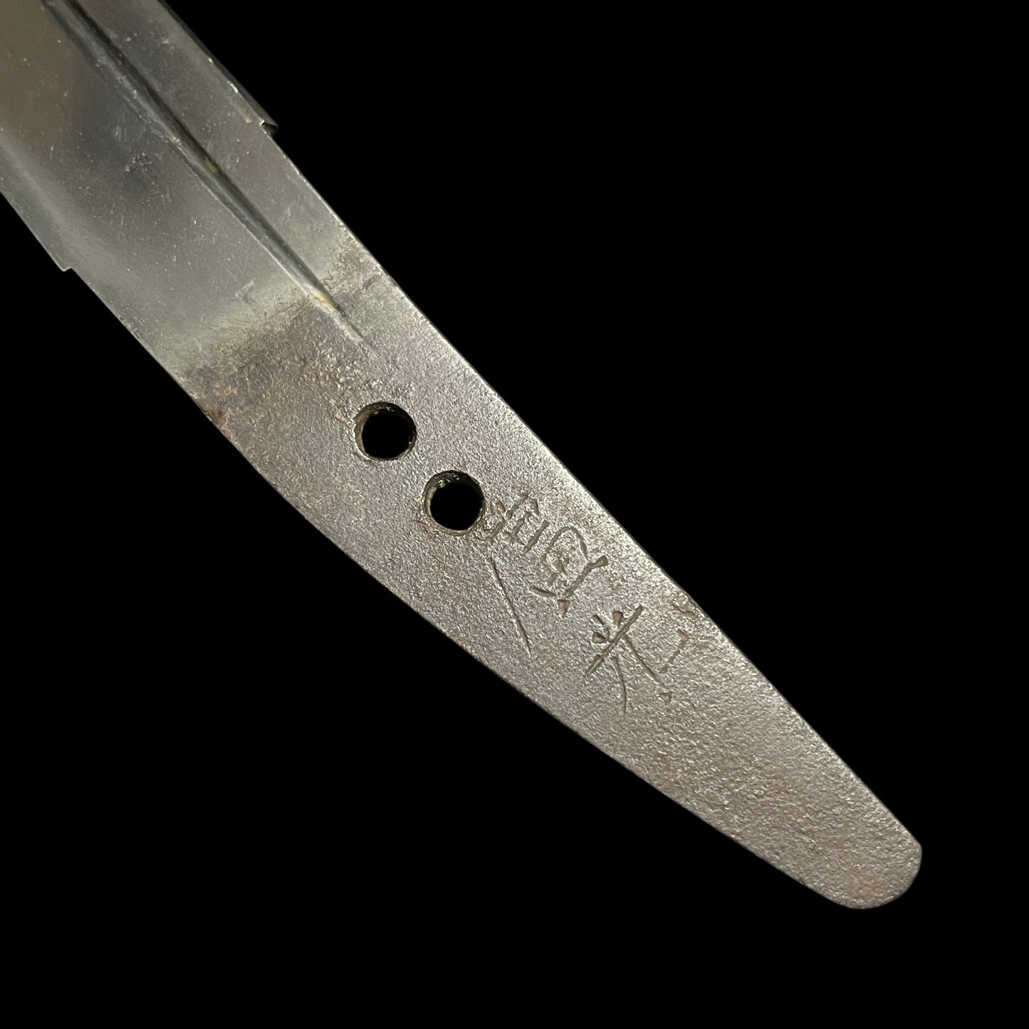 Hiromitsu 廣光 signed TANTO, with Kozuka, Muromachi period
