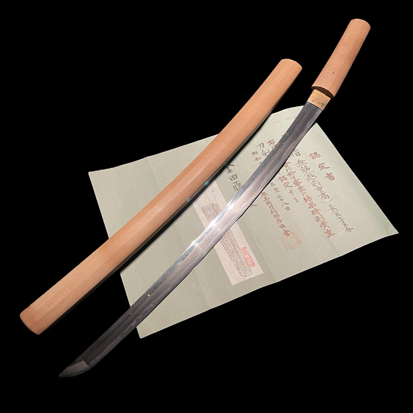 Echizen Shigetaka 越前重高 Long Wakizashi, Edo period, NBTHK Certificate