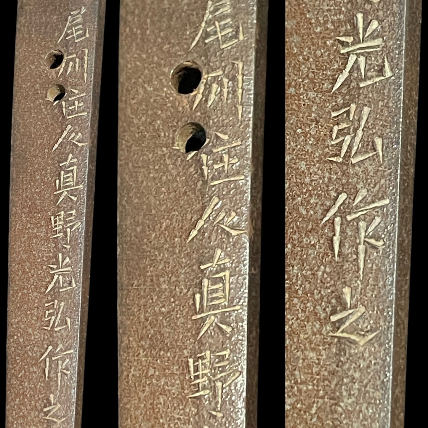 Ryakushiki-GUNTO 略式軍刀, Bishuju Mano Mitsuhiro 尾州住人真野光弘 signed, WW2 Original