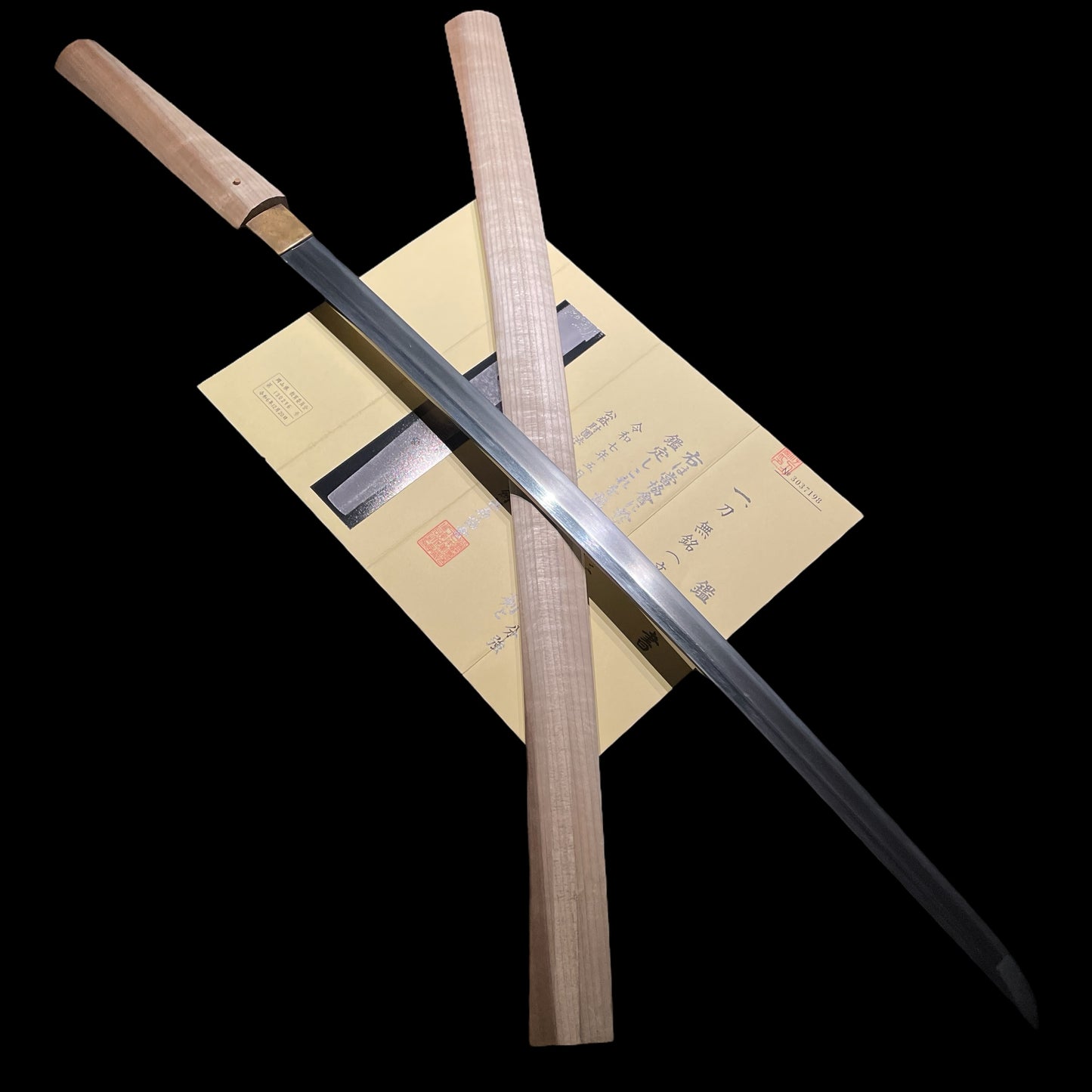 Monju 文珠 KATANA, Yamato School, Early Edo period, NBTHK Certificate