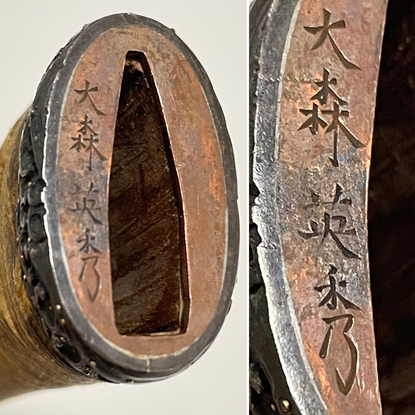 Omori Eishu 大森英秀 signed FUCHI, Amazing Hamon KATANA, Edo period mumei