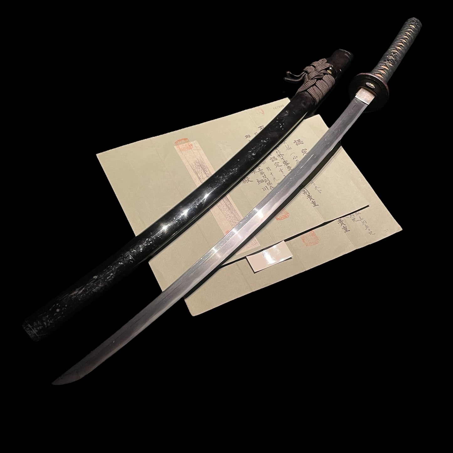 Kozori 小反 Katana, NANBOKUCHO Period BIZEN School, with Two Certificate