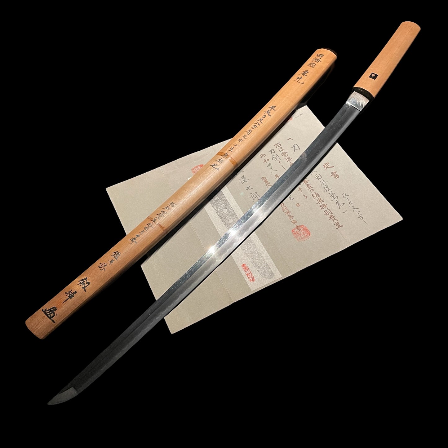 Inshu Kanesaki 因州兼先 Katana, Sayagaki 鞘書, NBTHK Certificate, Early Edo period