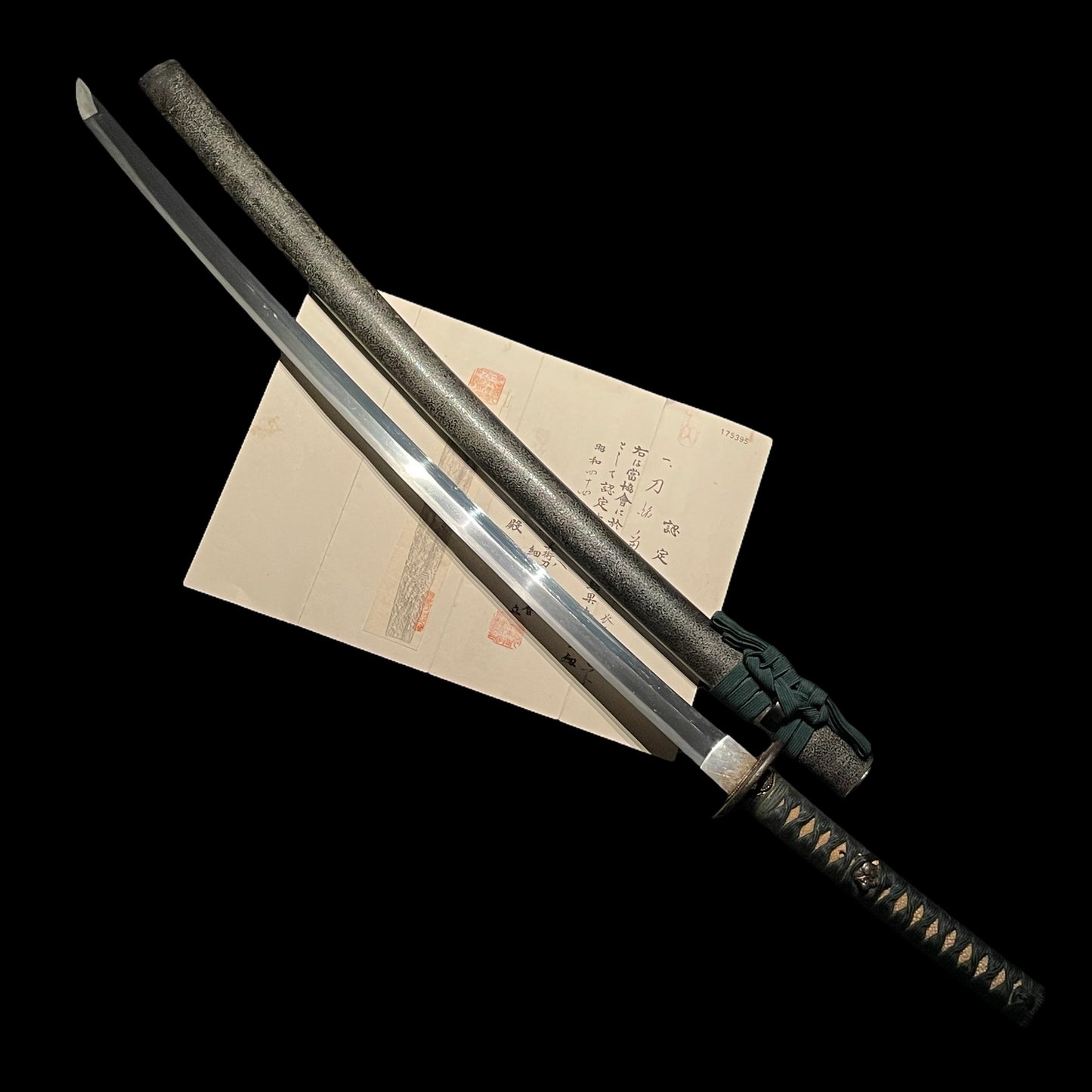 Kaneharu 兼春 signed Katana, Centipede Fuchi, Hotei Menuki, Edo period