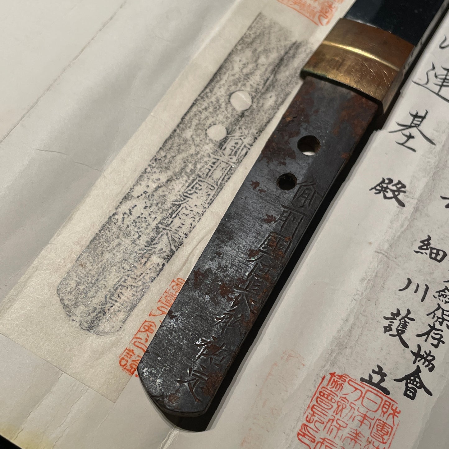 Hadamono Wakizashi, Kanzan Sensei Sayagaki, Bizenkokuju Osafune Sukesada 備前国住長船祐定 signed