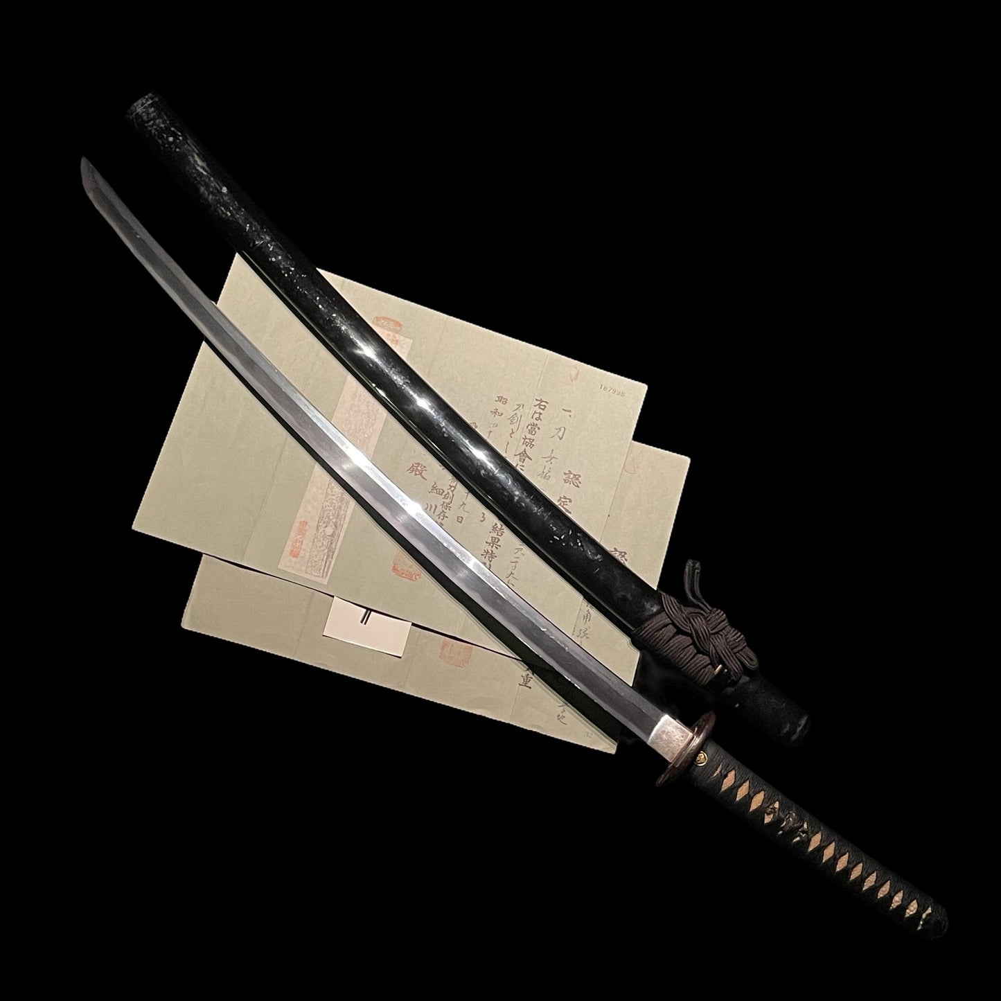 Kozori 小反 Katana, NANBOKUCHO Period BIZEN School, with Two Certificate