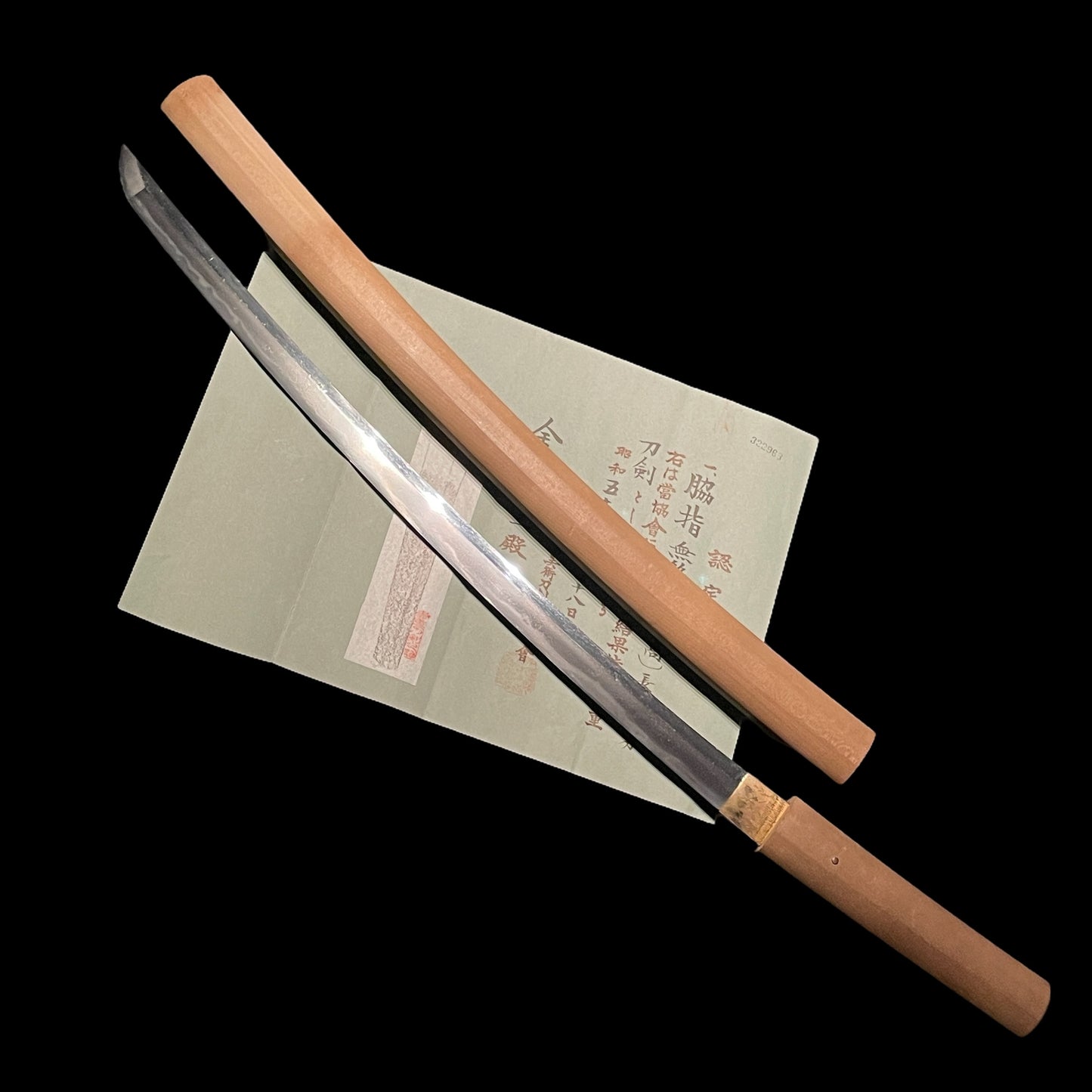 Echizen Shigetaka 越前重高 Long Wakizashi, Edo period, NBTHK Certificate