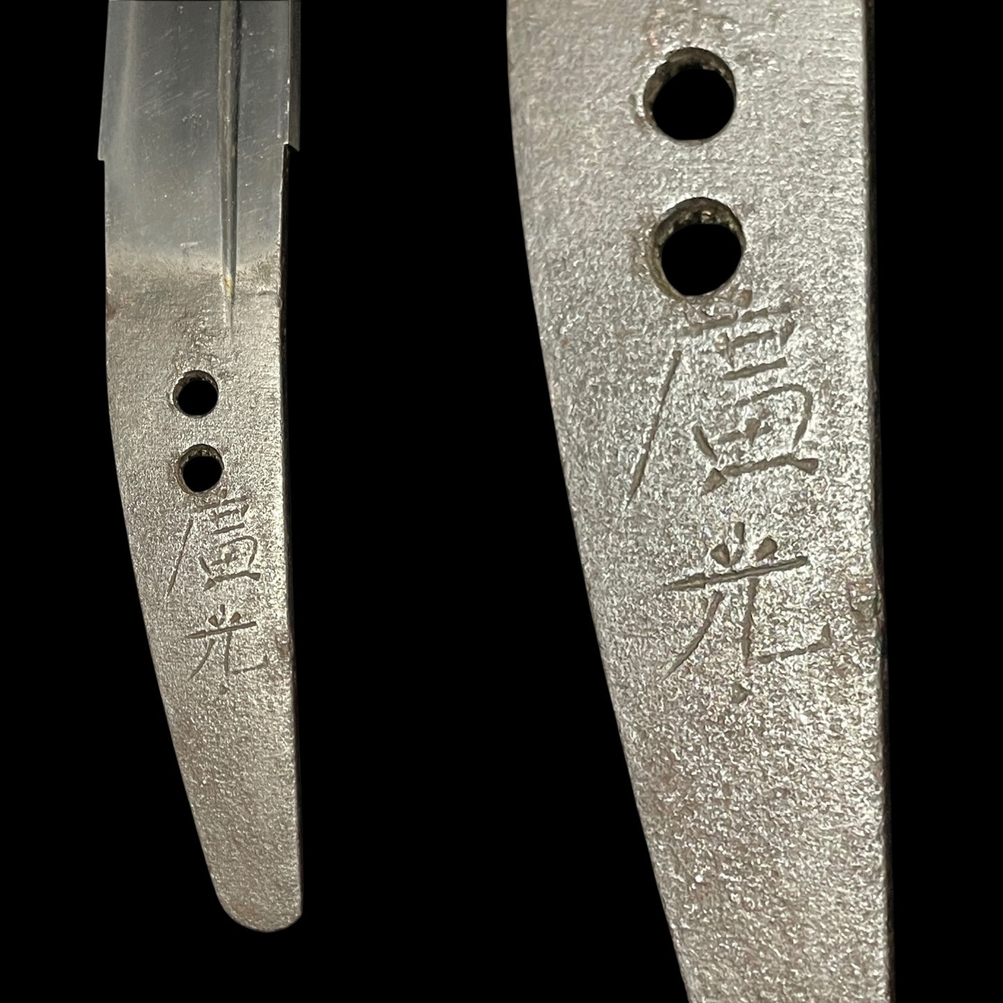 Hiromitsu 廣光 signed TANTO, with Kozuka, Muromachi period