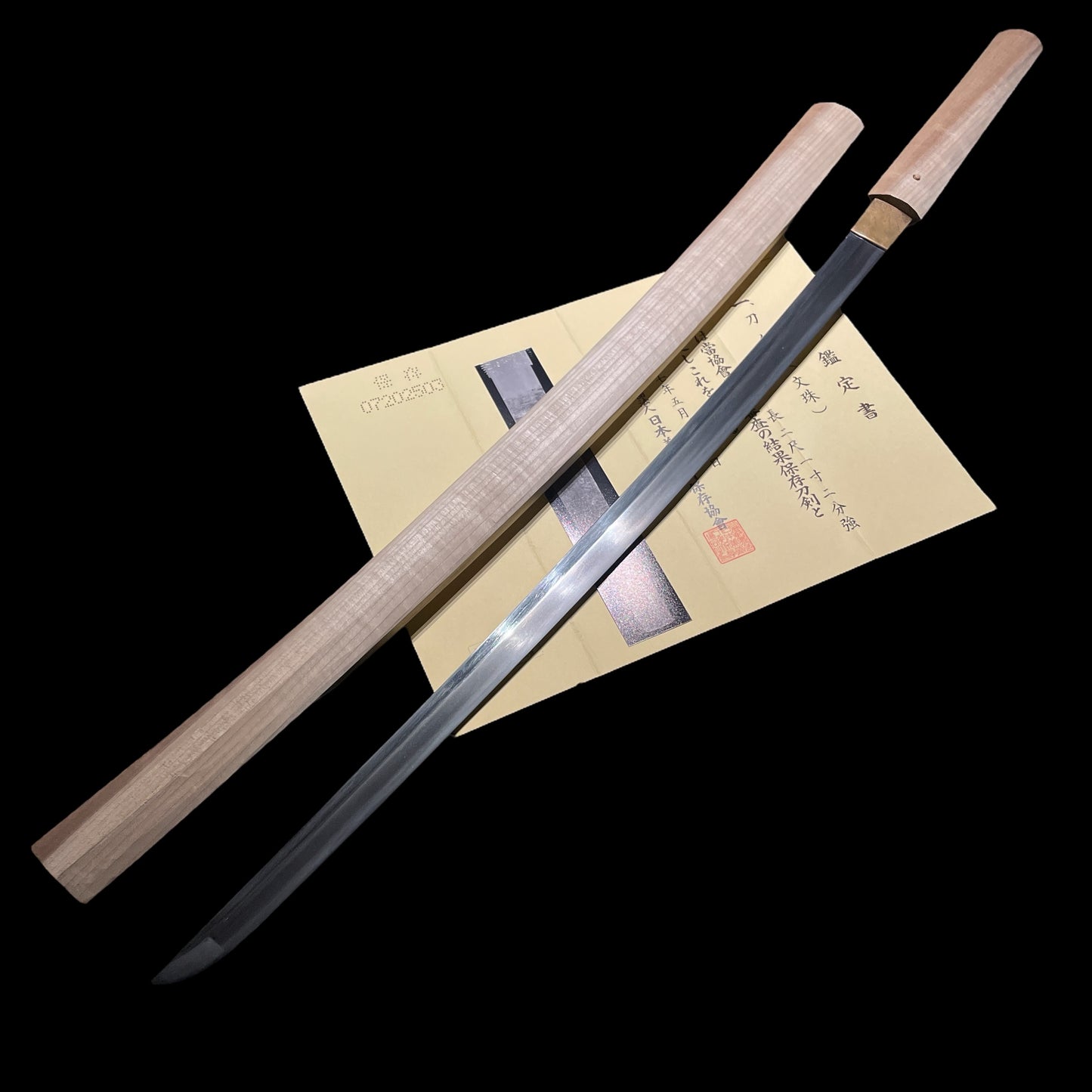 Monju 文珠 KATANA, Yamato School, Early Edo period, NBTHK Certificate