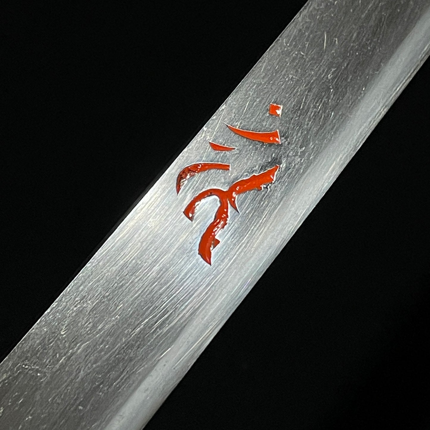 Hirazukuri 平造 WAKIZASHI, Bishuosafune Sukesada February 1566 signed, Red Bonji