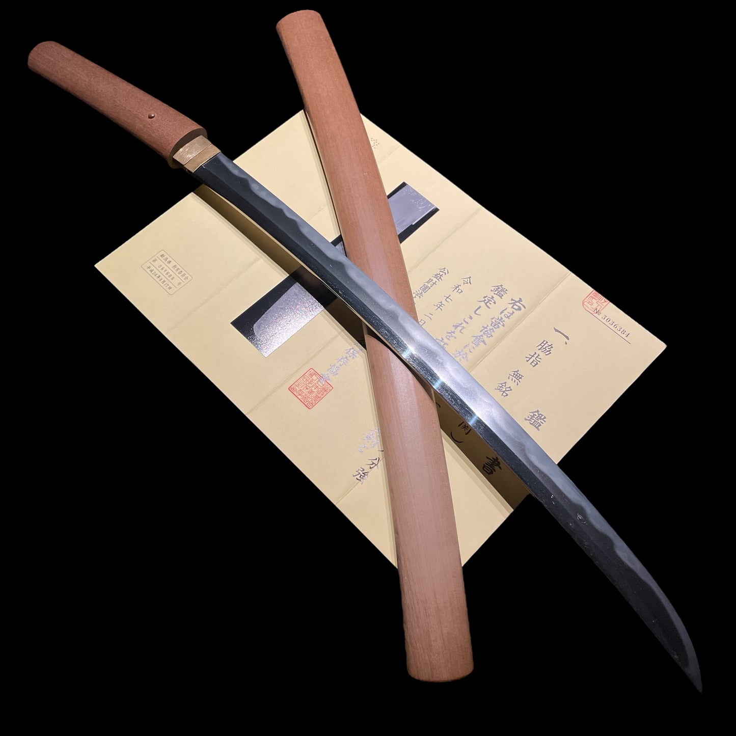 Sue-Seki 末関, Long Shobuzukuri Wakizashi 菖蒲造脇差, KOTO Muromachi period