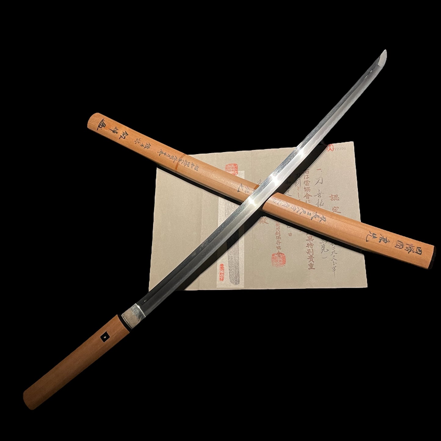 Inshu Kanesaki 因州兼先 Katana, Sayagaki 鞘書, NBTHK Certificate, Early Edo period