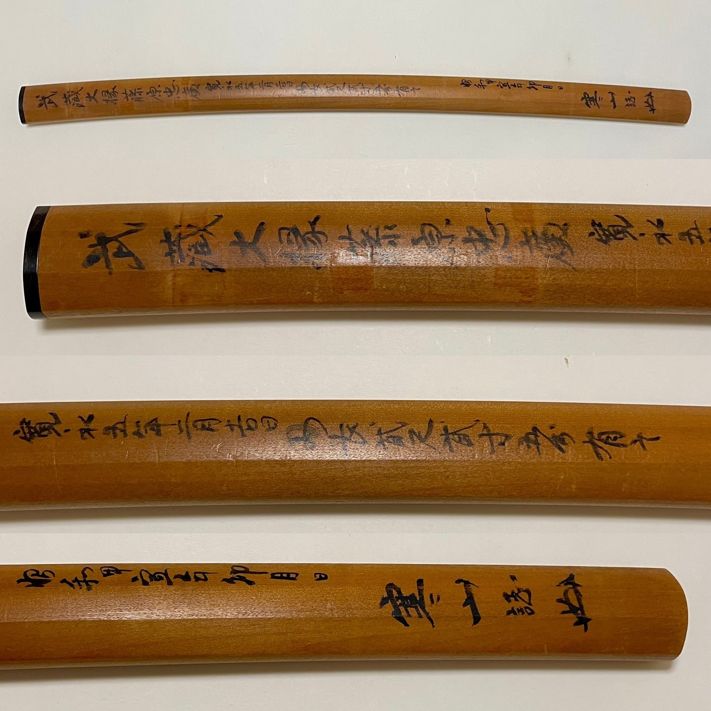 HORIMONO 刀身彫刻 KATANA, Musashidaijo Tadahiro February 1628 signed, Sayagaki 鞘書