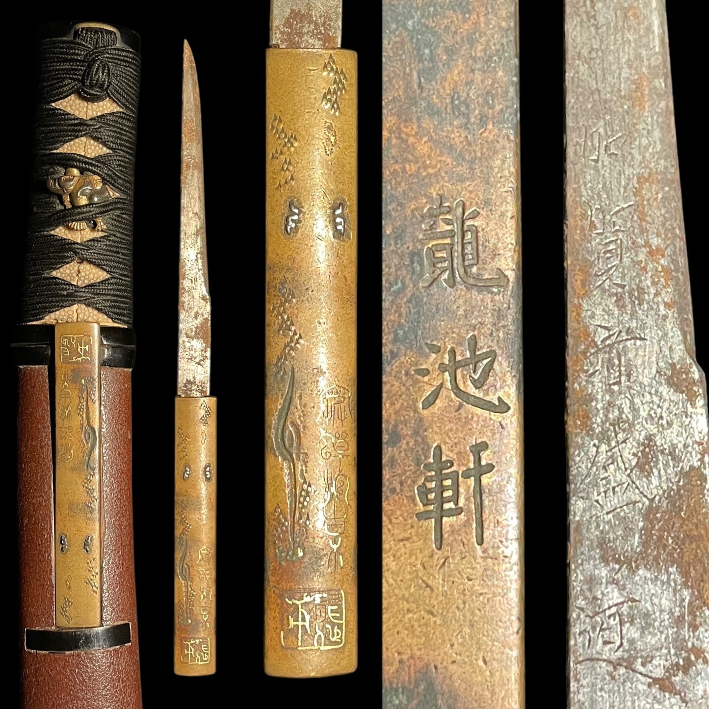 Unokubi-Zukuri 鵜首造 Red TANTO, with Brass KOZUKA, Edo period mumei