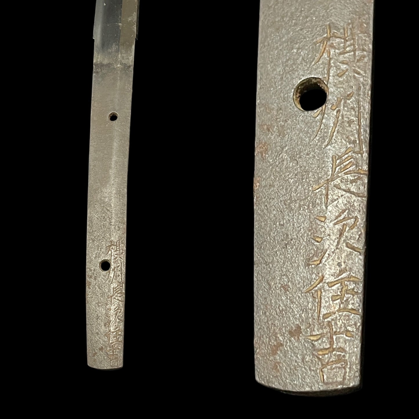Sesshu Nagasawaju Yoshi 摂州長沢住吉光 signed KATANA, Kanbun-Shinto 寛文新刀, signed Tsuba