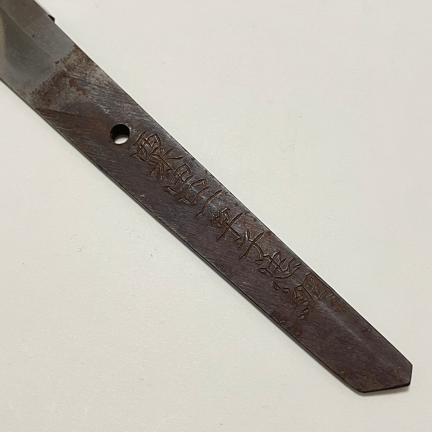 Dragon HORIMONO KATANA, Awataguchi Ikkanshi Tadatsuna signed, Edo period