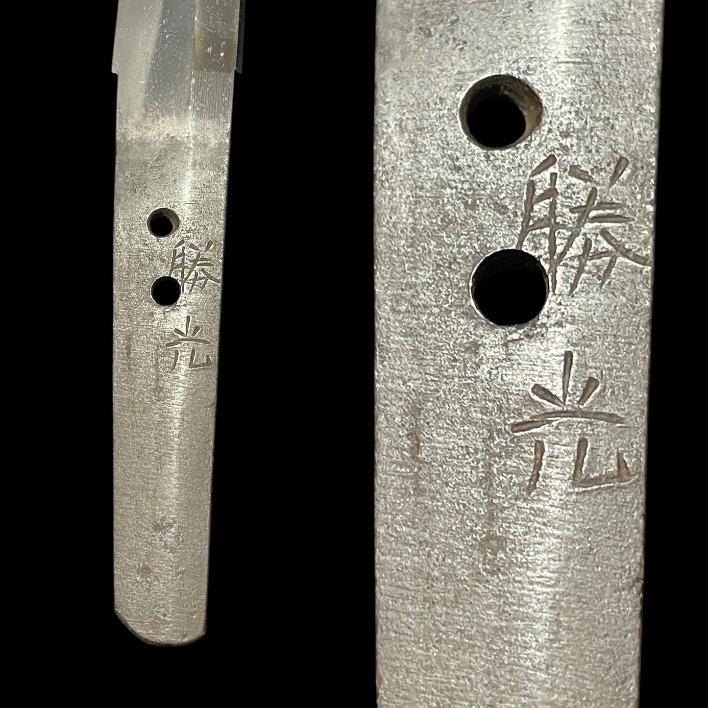 Amazing Hamon Long WAKIZASHI, Raden Koshirae 螺鈿拵, Katsumitsu 勝光 signed