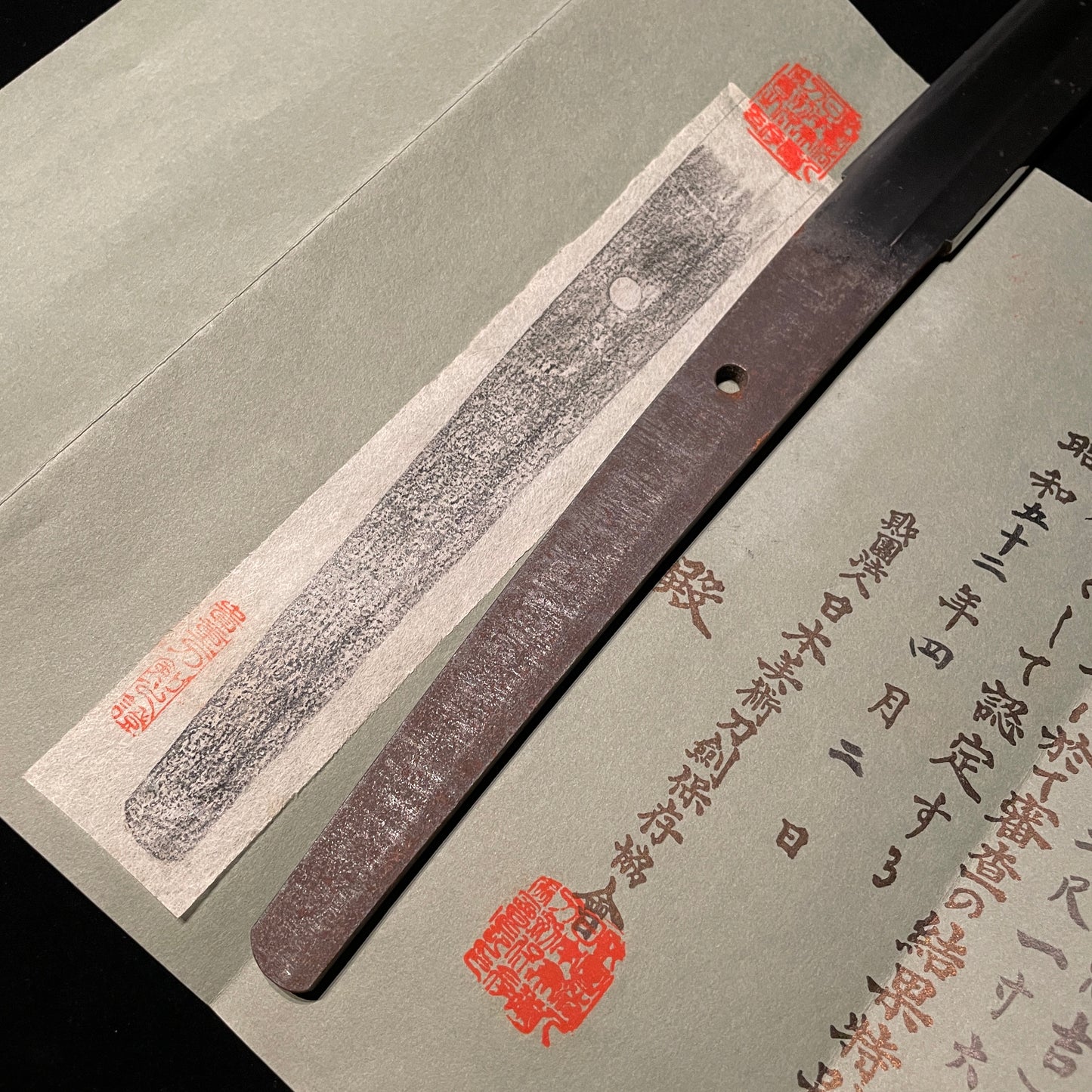 Kodai Tadayoshi 後代忠吉 KATANA in Shirasaya, Edo period, NBTHK Certificate