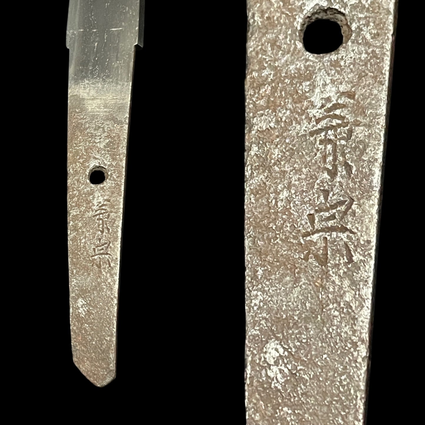 Gunomehamon 互目刃文 Tanto,Kanemune 兼宗 signed, Muromachi period