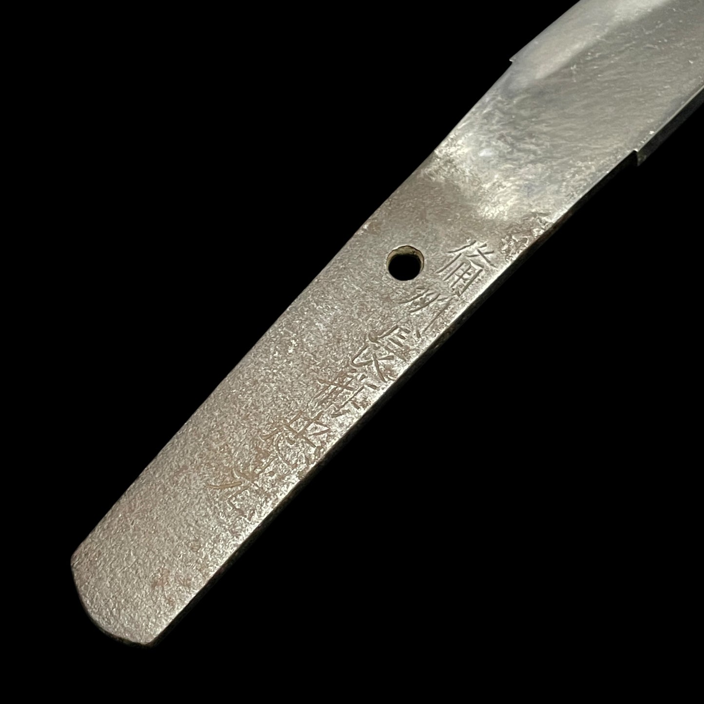 Aikuchi Koshirae 合口拵, Hirazukuri Sunnobi Tanto 寸延短刀, Edo period mumei