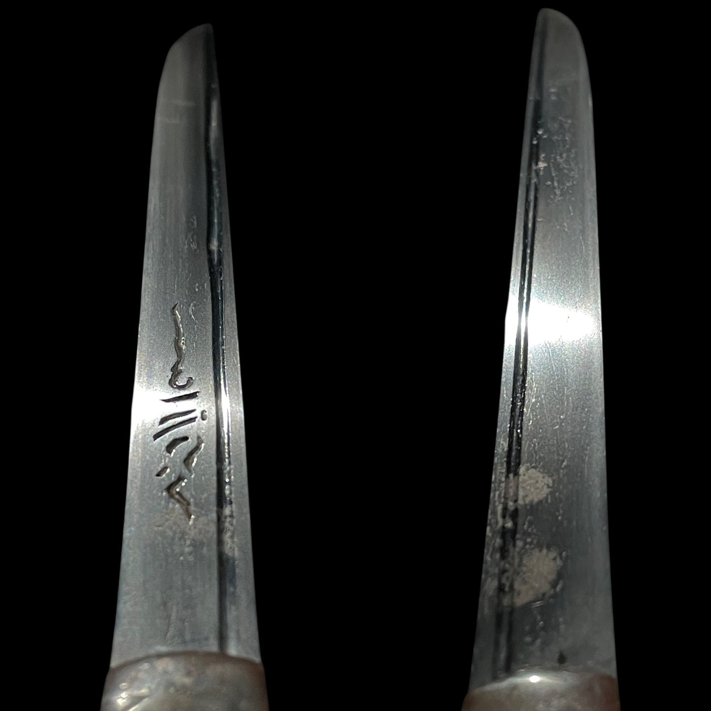 YOROIDOSHI in Shirasaya, Sadayoshi 貞吉 signed, Bonji 梵字 Horimono, Muromachi era