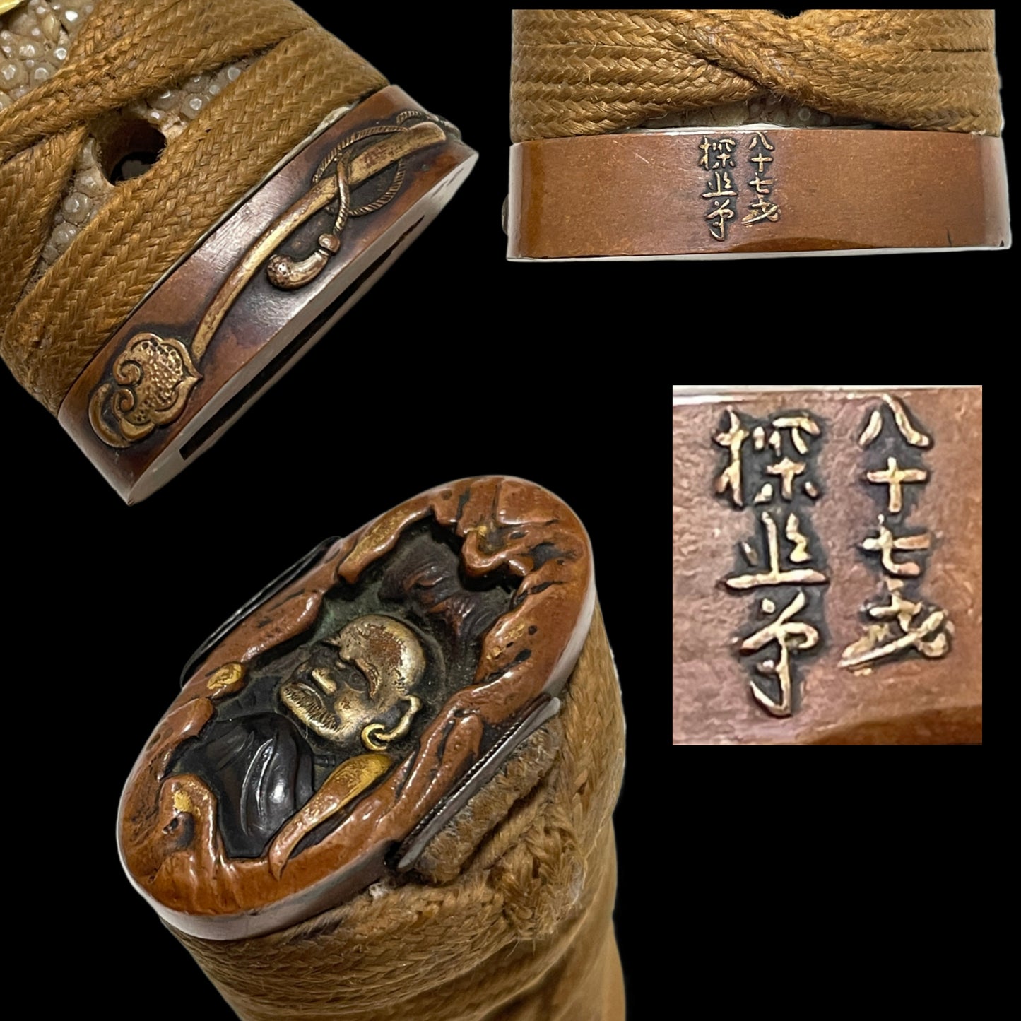 HITATSURA 皆焼 TANTO, Daruma Kashira, Signed Tsuba, Copper Fittings with Kozuka