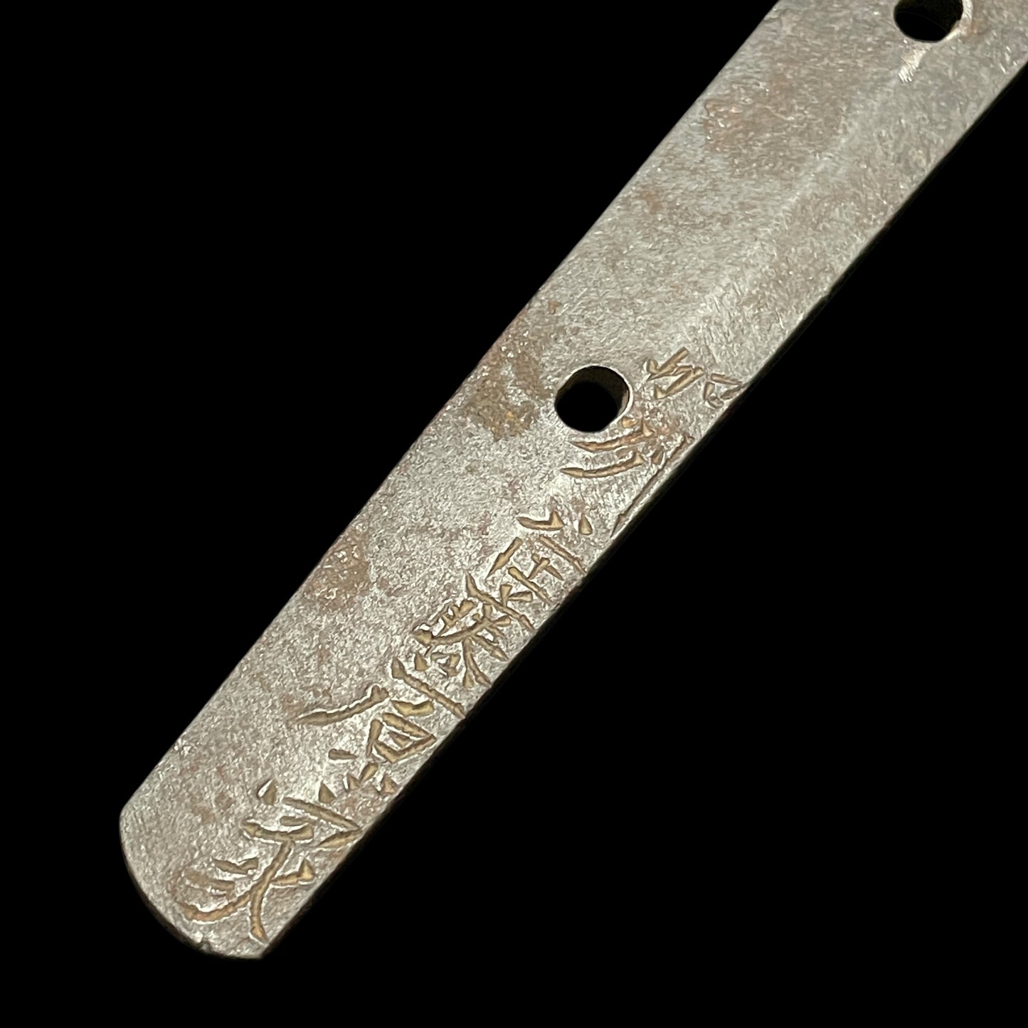 Kashu Iehiro 加州家広 KATANA, Early Edo period, NBTHK Certificate