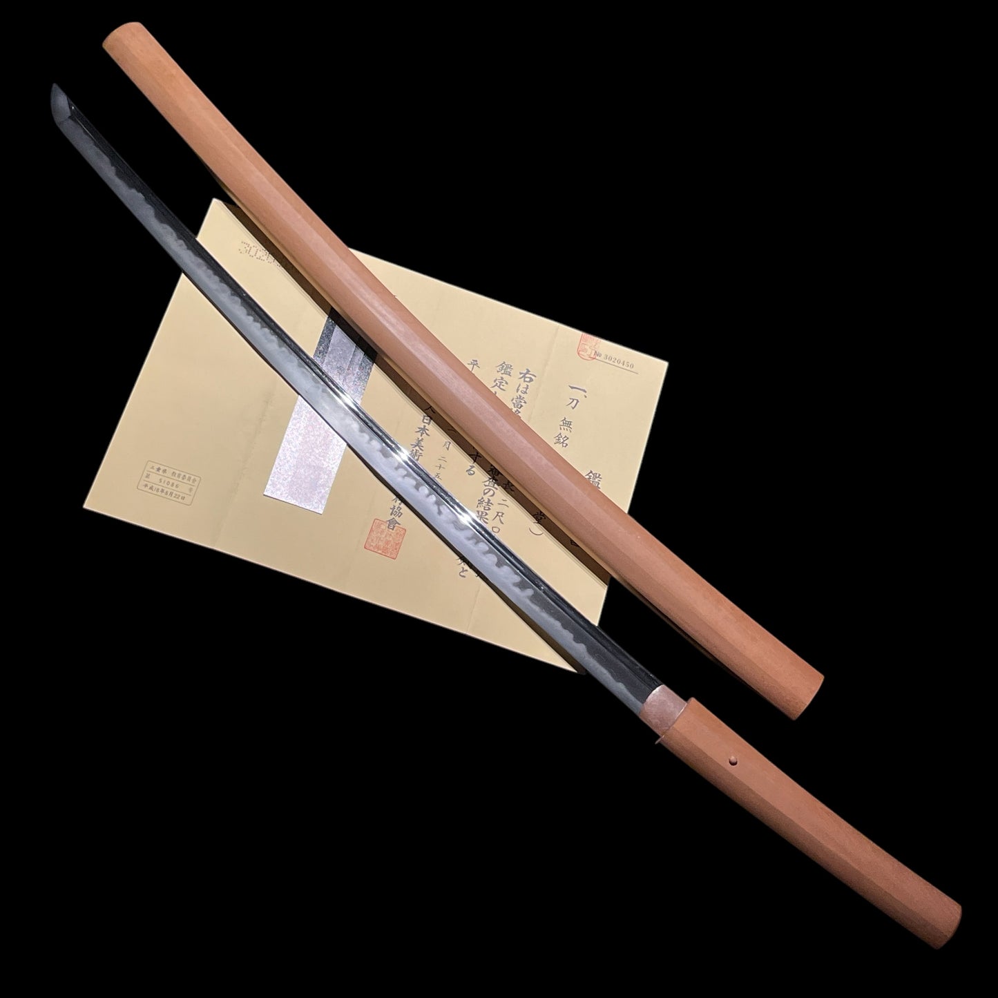 Amazing Hamon, Fukuoka Ishido 福岡石堂 KATANA, Ichimonji Utsushi 一文字写し