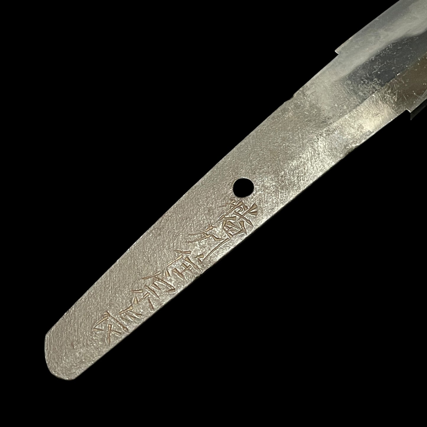 Banshuju Munenaga 播州住宗長 signed Red Wakizashi, with Kozuka, Edo period