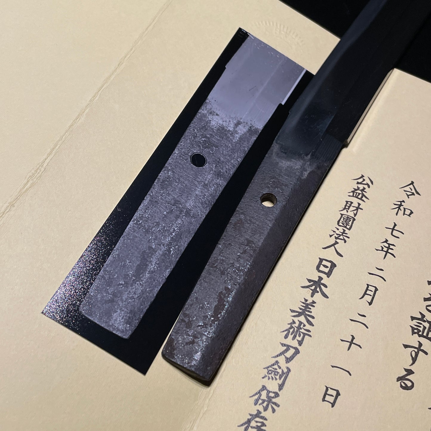 Daido 大道, Nagamaki Naoshi Style WAKIZASHI, Muromachi period, NBTHK Certificate