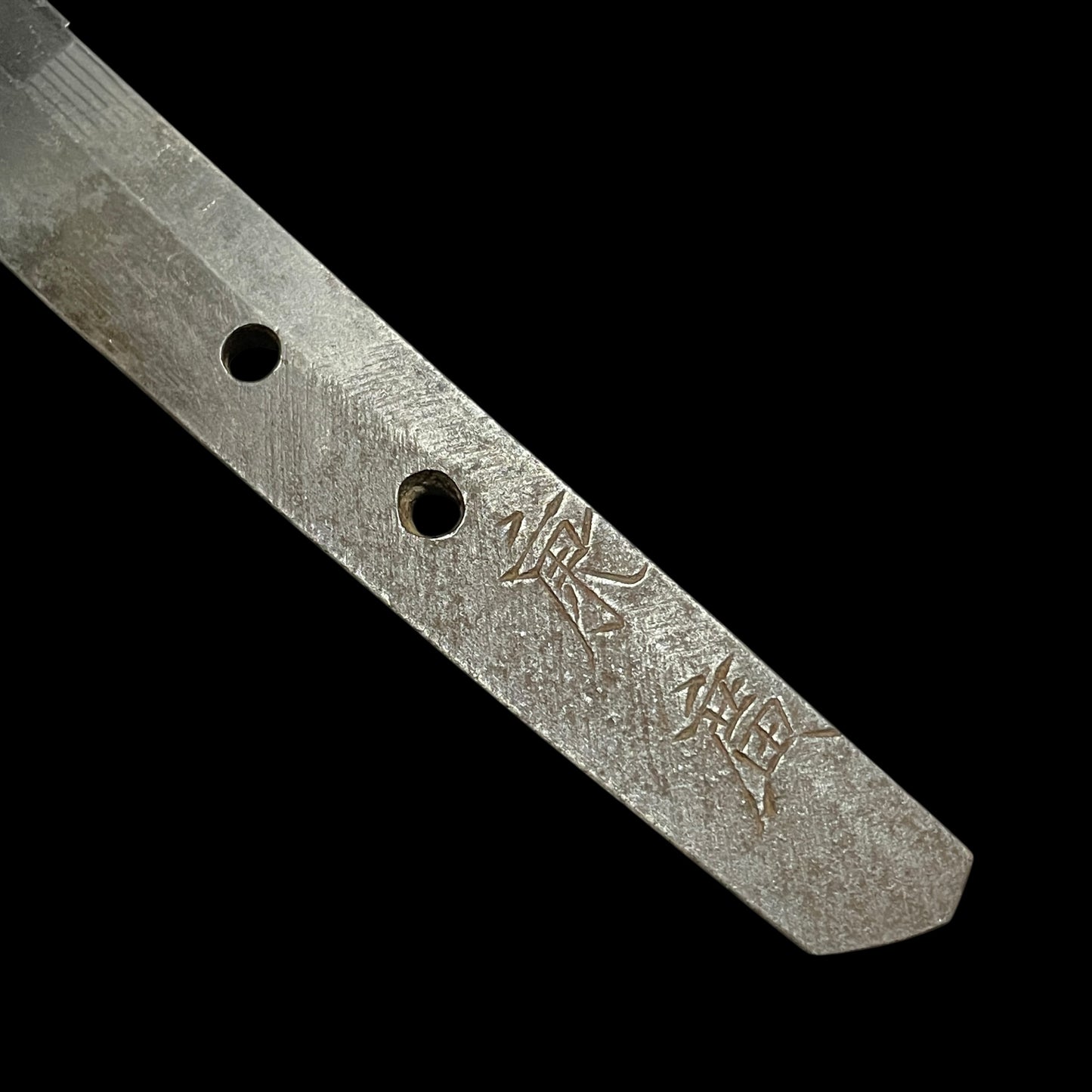 HITATSURA 皆焼 Yasuhiro signed Long WAKIZASHI, 江州彦根住藻柄子宗典 signed Fuchi