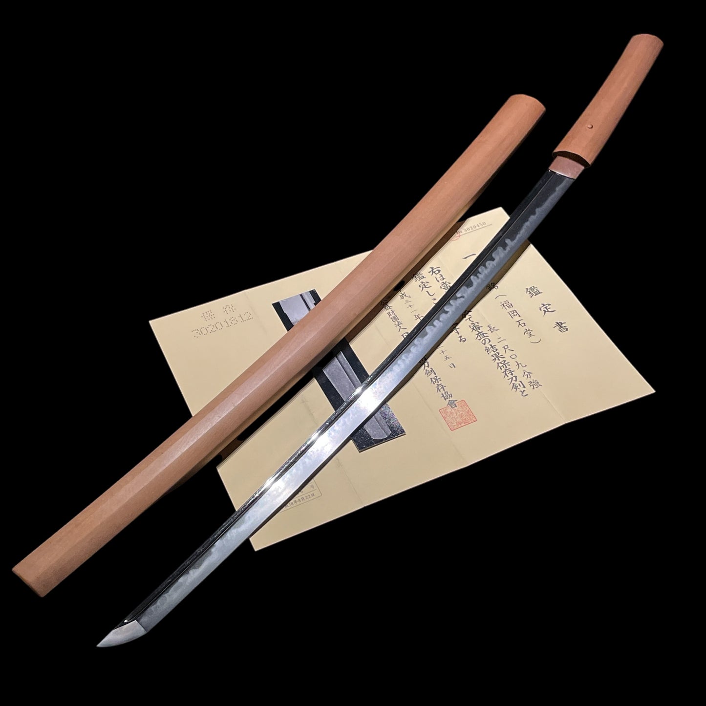 Amazing Hamon, Fukuoka Ishido 福岡石堂 KATANA, Ichimonji Utsushi 一文字写し