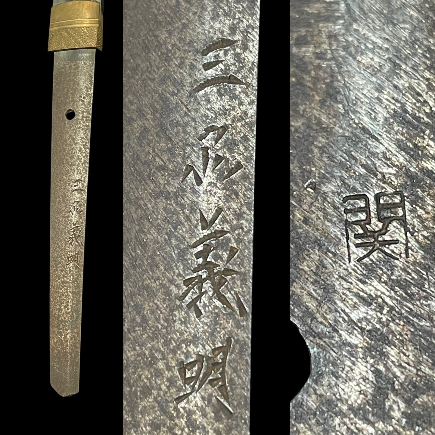 Ryakushiki GUNTO 略式軍刀, Mishina Yoshiaki 三品義明 signed, Seki stamp 関刻印, WW2 Original