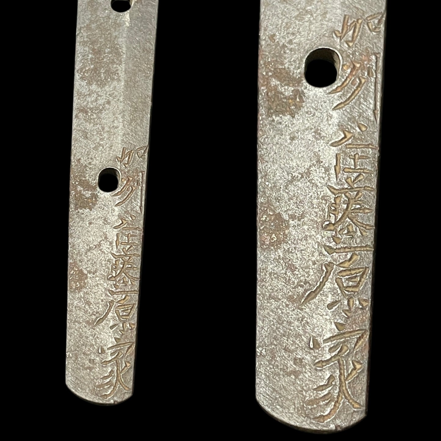 Kashu Iehiro 加州家広 KATANA, Early Edo period, NBTHK Certificate