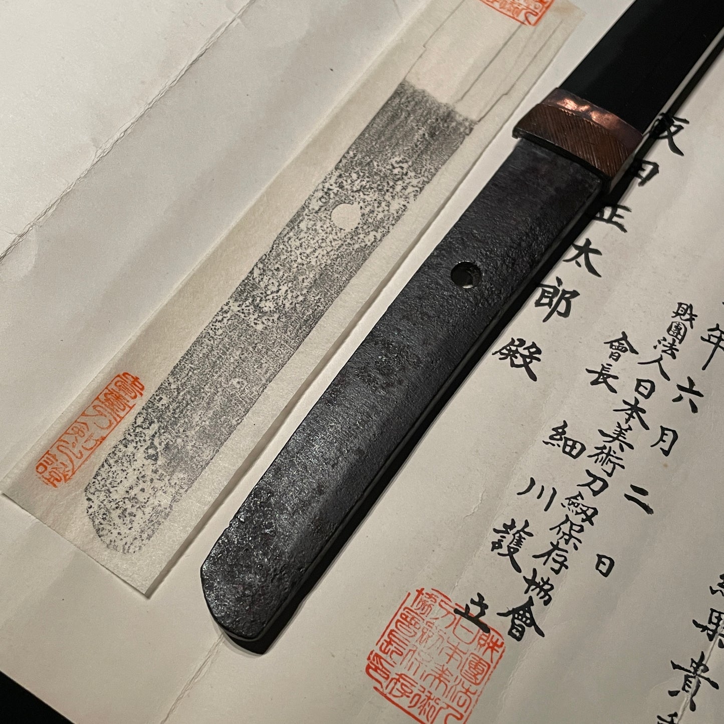 Long NAGAMAKI-NAOSHI 長巻直し Wakizashi, Taira Takada 平高田, Muromachi period, NBTHK Certificate
