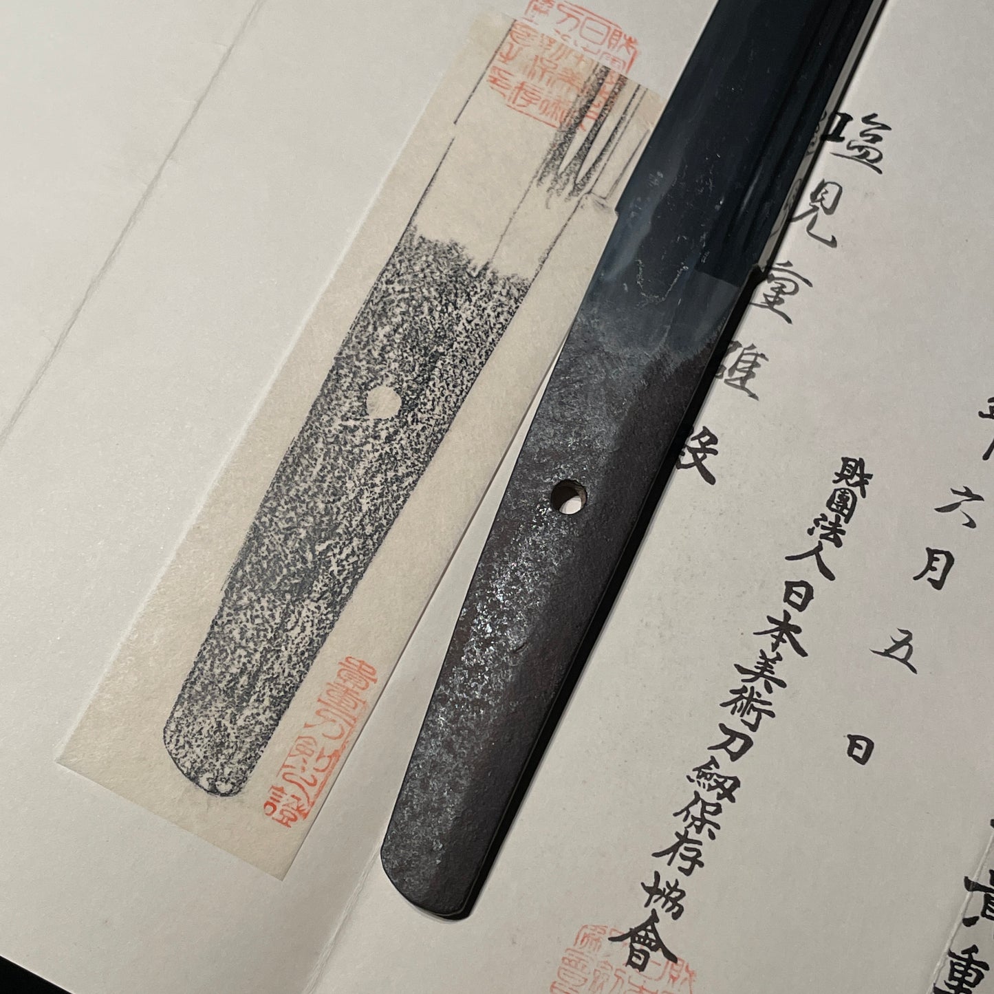 Takada 高田 BUNGOTO 豊後刀 Wakizashi, Koshibi 腰樋, Edo period, NBTHK Certificate