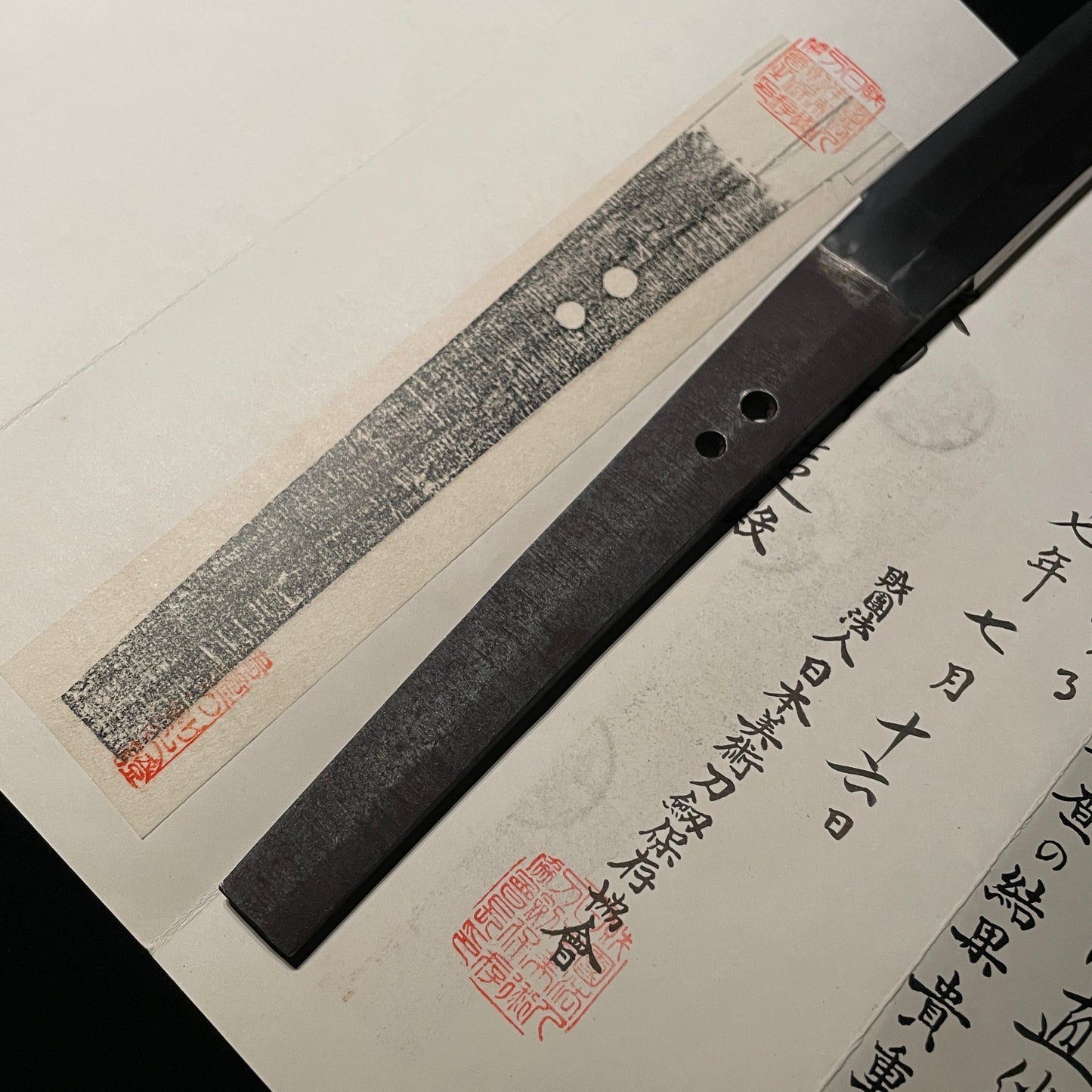 Yamon Naokatsu 弥門直勝 KATANA, Wide Blade, Edo period, NBTHK Certificate