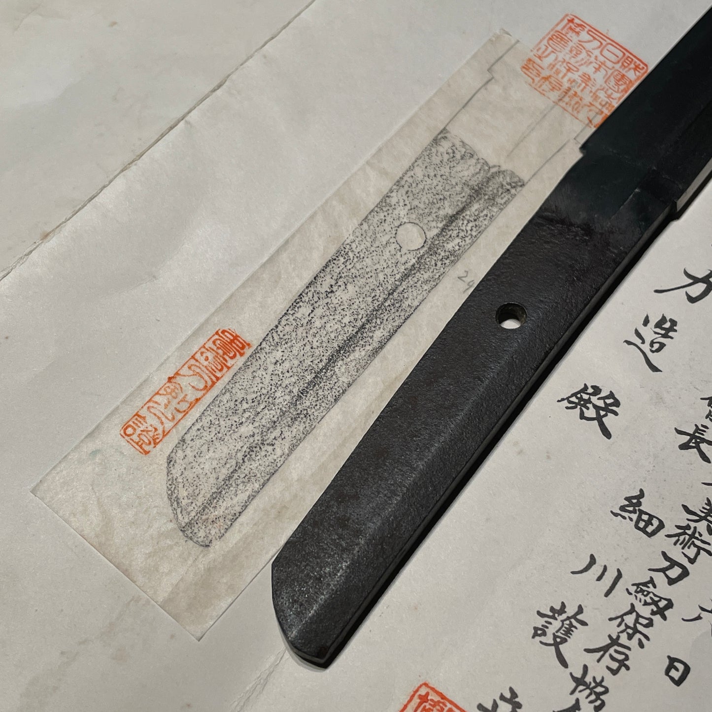 Kashu Kanenori 加州兼則 Long Wakizashi, Edo period, NBTHK Certificate