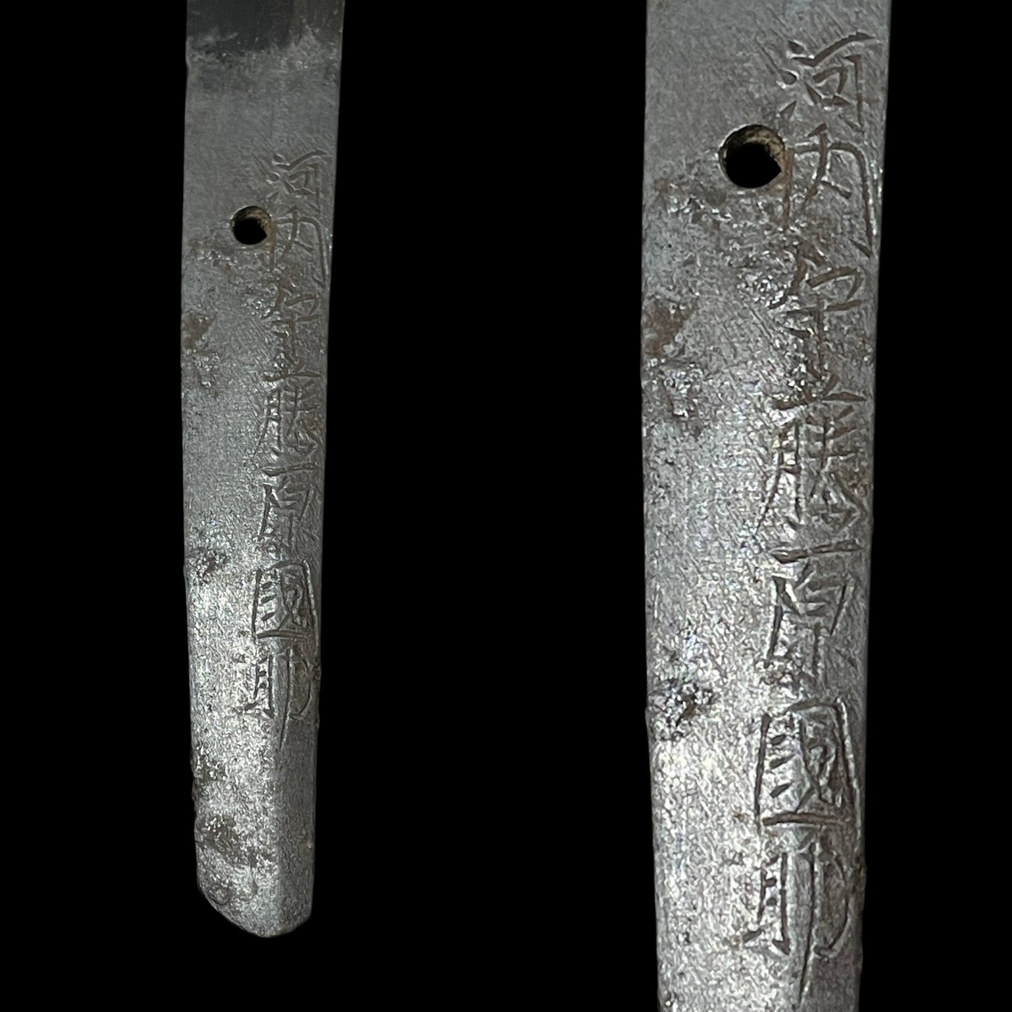 Kawachinokami Kunisuke 河内守藤原國助 signed KATANA, Osaka-Shinto Early Edo period