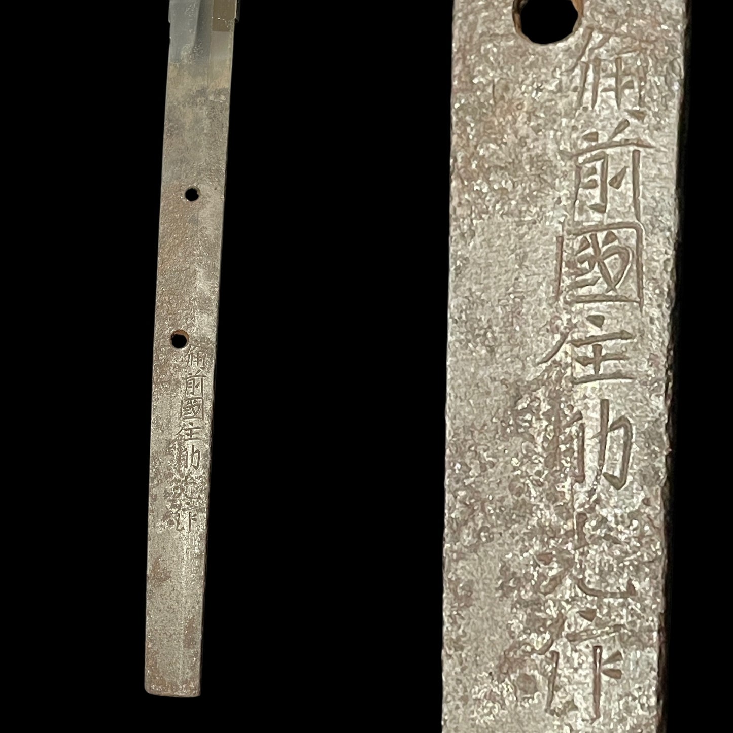 Sinobigatana 忍刀, Ninja Sword, Straight blade, Bizenkokuju Sukemitsu signed