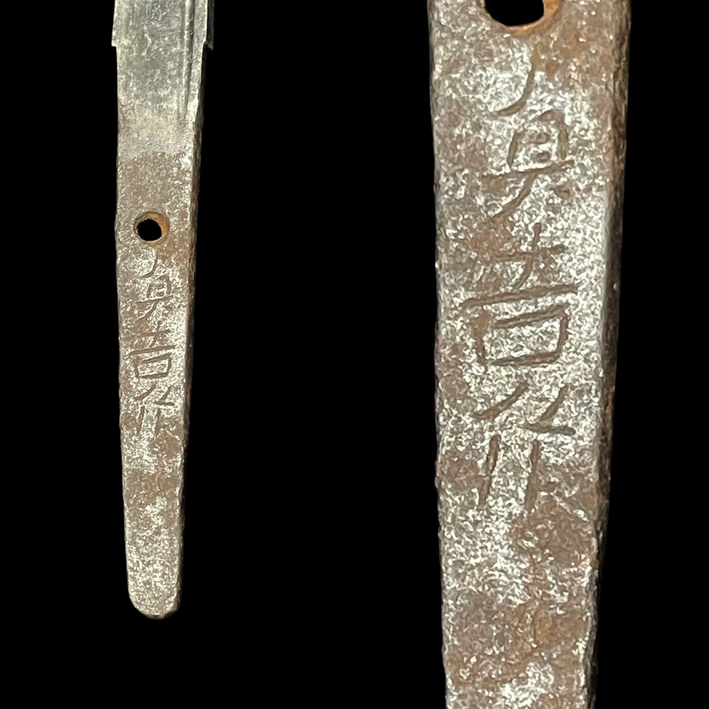 YOROIDOSHI in Shirasaya, Sadayoshi 貞吉 signed, Bonji 梵字 Horimono, Muromachi era