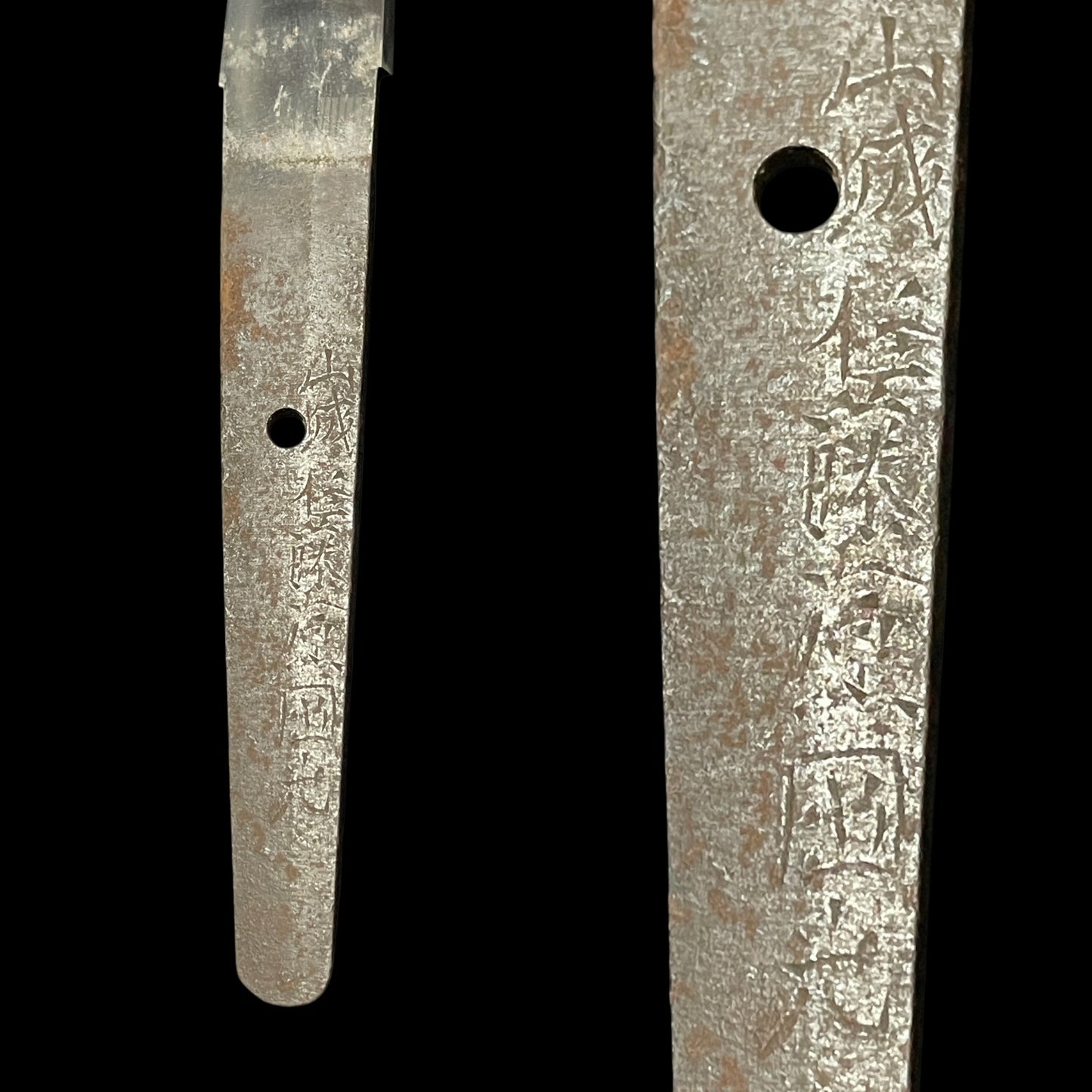 Yamashiroju Fujiwara Kunimitsu 山城住藤原國光 signed KATANA, Kanbun Shinto 寛文新刀
