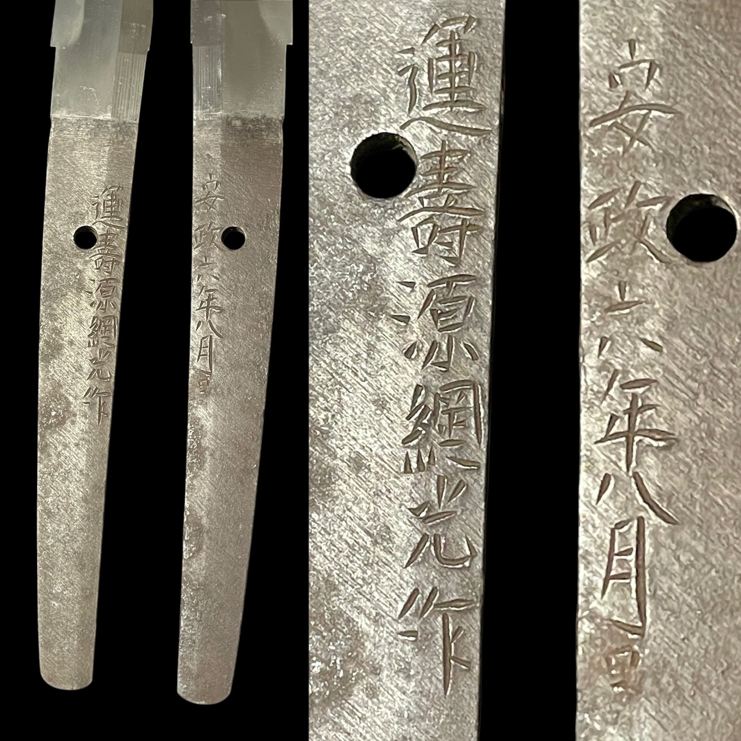TOKUBESTU HOZON 特別保存 KATANA, Unju Tsunamitsu 運寿綱光 August 1859 signed, Late Edo