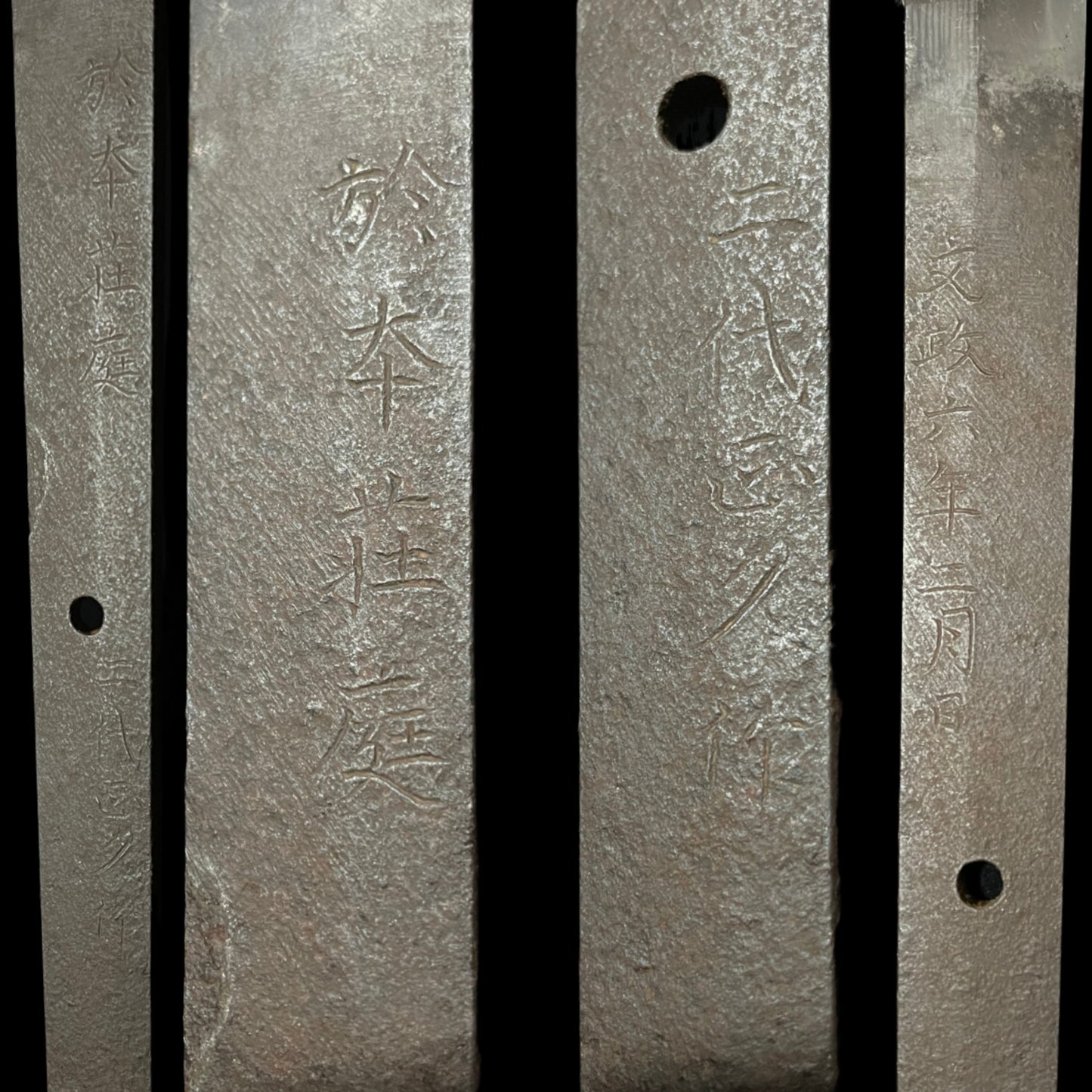 TOKUBETSU HOZON 特別保存 NAGINATA, Honjotei Masahisa 本荘庭二代正久 February 1823 signed