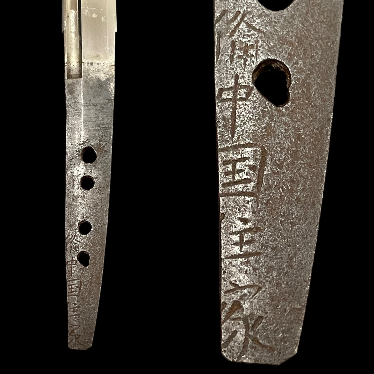 Bicchukokuju Ie 備中国住家 signed KATANA, Yanagawa Naomasa 柳川直政 signed Fuchi