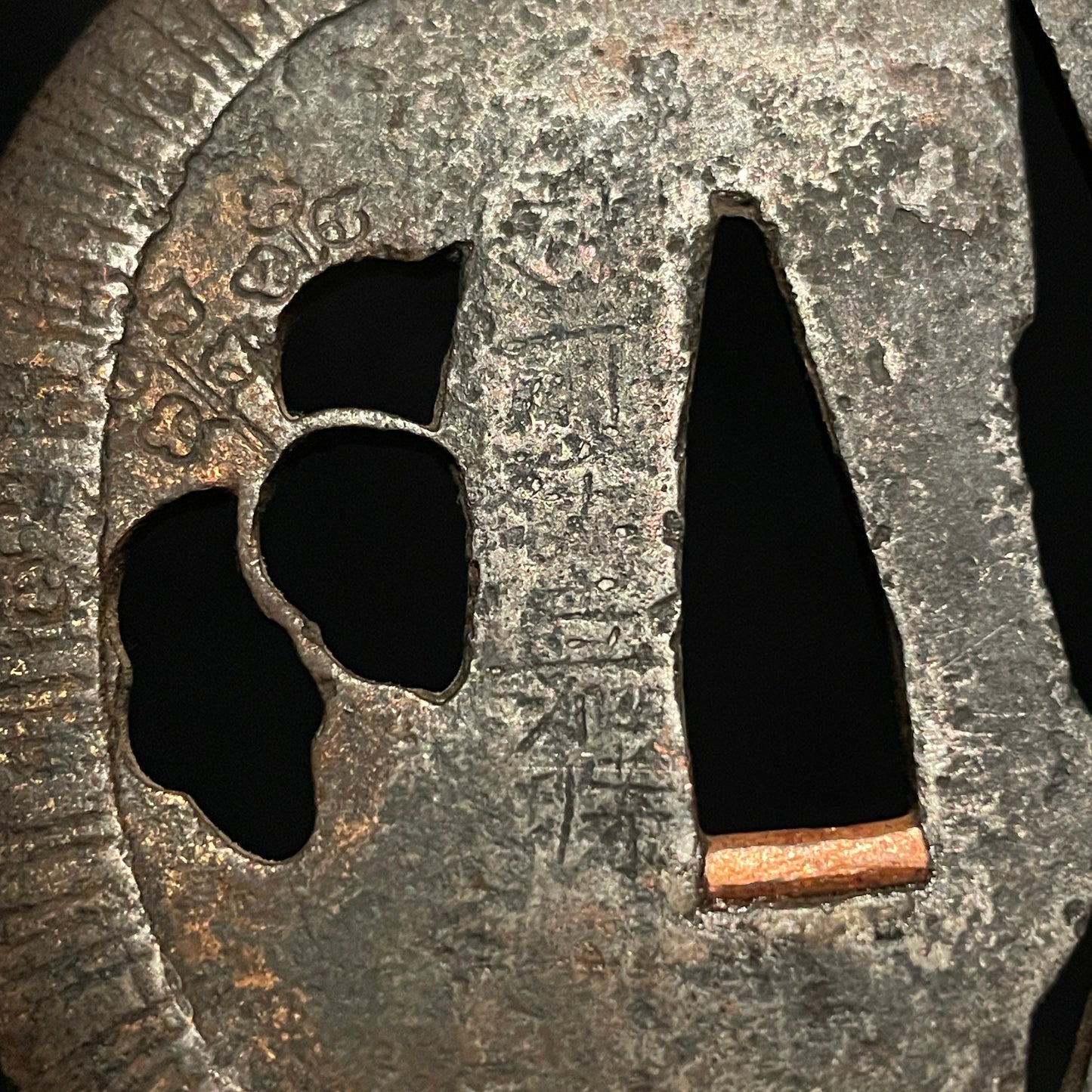Hirazukuri Wakizashi 平造脇差, Signed Tsuba, with Shirasaya, Edo period mumei